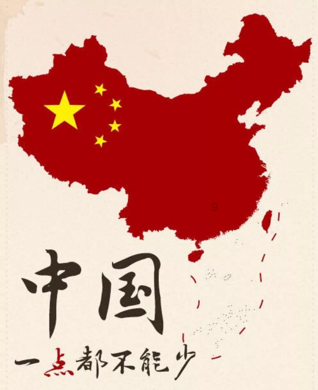 卑鄙的小妖精