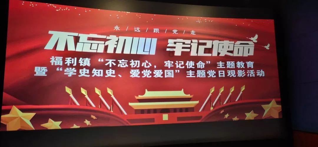 金字塔内拥有神奇的力量吗？游戏画面