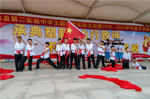 小怪运动会