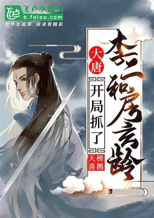 枝江市马家店街道社区卫生服务中心开展“无烟佳节 与爱同行”主题活动